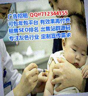 灯塔借腹生子服装事务所